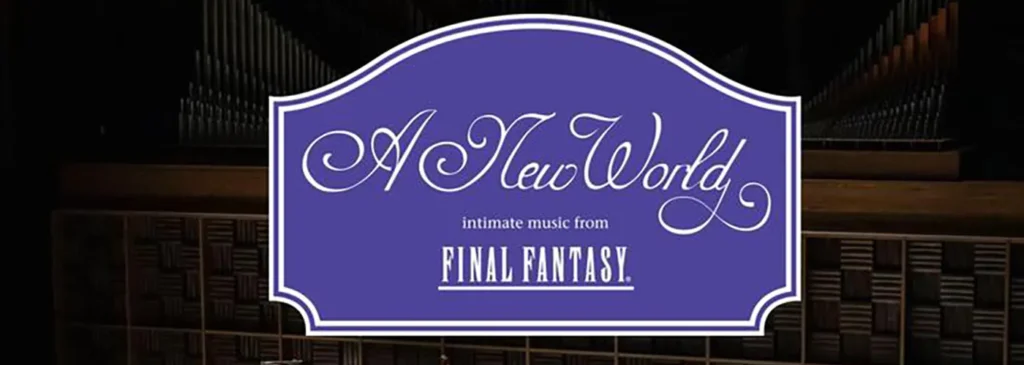 A New World at Kimo Theatre